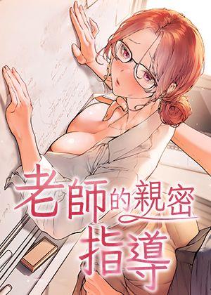 韩羞羞羞漫画免在线新番上线